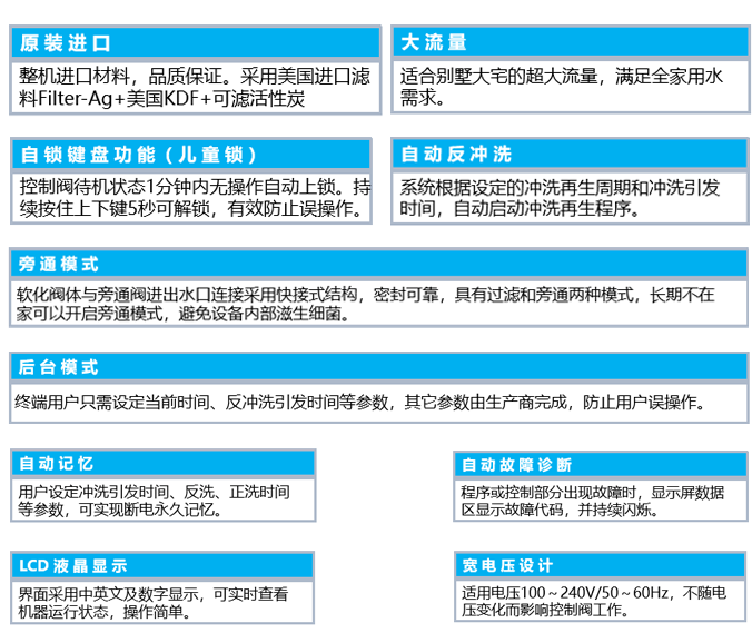 未标题-1.png